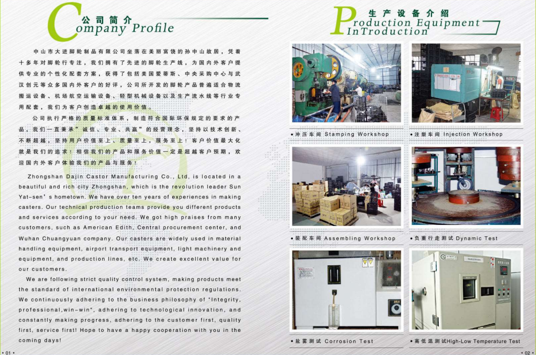 OEM Portable 250KG Capacity Four-Wheel Pulley Flat Trolley Steel Plastic Folding Tool Trolley Platform Household Trolley