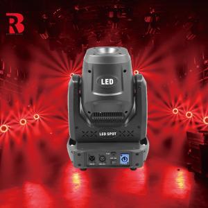 China LED Beam Spot Wash Moving Head factory wholesale