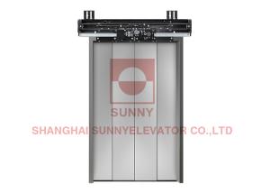 China 2-Leafs Side Opening Permanent Magnet Synchronous Door Operator for Elevators wholesale