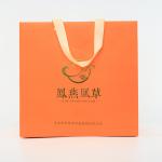Glossy Branded Shopping Gift Custom Logo Paper Bags With Rope Handles