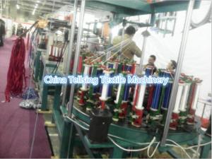 China top quality rope braiding machine factory tellsing for cowboy,shoe,garments etc. wholesale