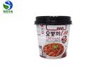 Disposable fast food Chicken bucket large paper container paper bucket
