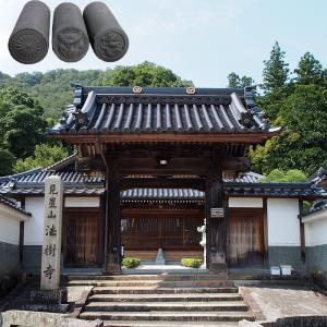China Asian Style Japanese Roof Tiles Traditional Matte Grey Eaves wholesale