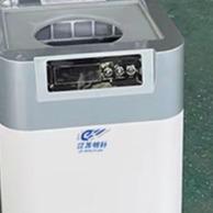 China 5KG Cafeteria Electric Home Composting Machine Stainlesss Steel Food Garbage Processor wholesale