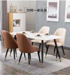 Senmeiyuan luxury High Back Leather Dining Room Chairs With Metal Legs