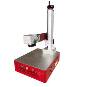 China 200mm Laser Marking Machines CAD Lifting 550 50W wholesale