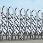Flexible Remote Control Electric Retractable Sliding Barrier Gate