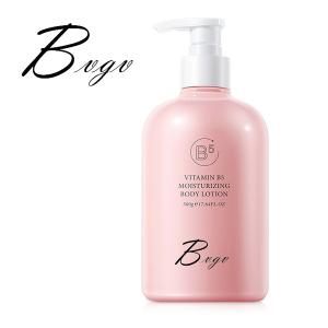 China Glutathino Shea Butter Body Cream Brightening Highly Moistiruzing wholesale