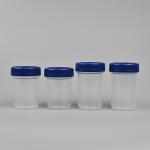 Disposable Wholesale Premium Urine Specimen Collection Container
