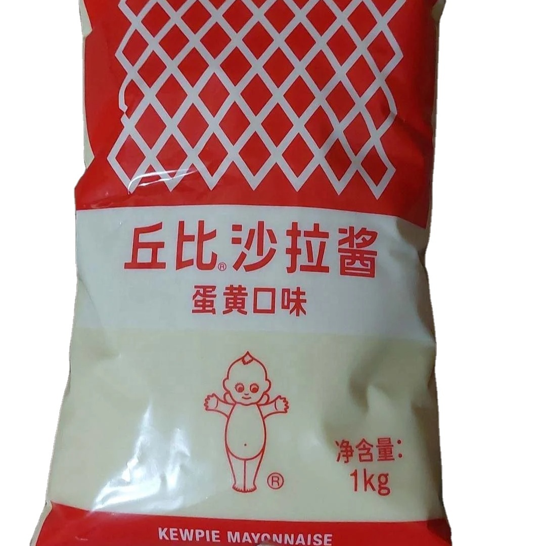 1kg White Kewpie Mayonnaise Salad Dressing Essential for Food Industry