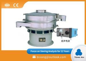 China Stainless Steel Vibrating Screen Machine High Strength Long Working Life wholesale