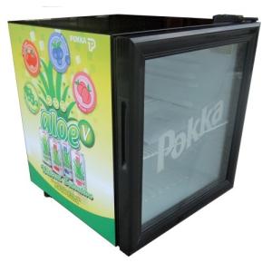 China 52L Mini Bar fridge, Mini Fridge wholesale