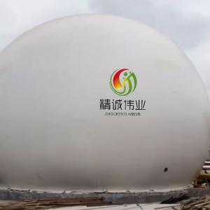 China Biogas Tank Manufacturers Biogas Tank Price In Kenya wholesale