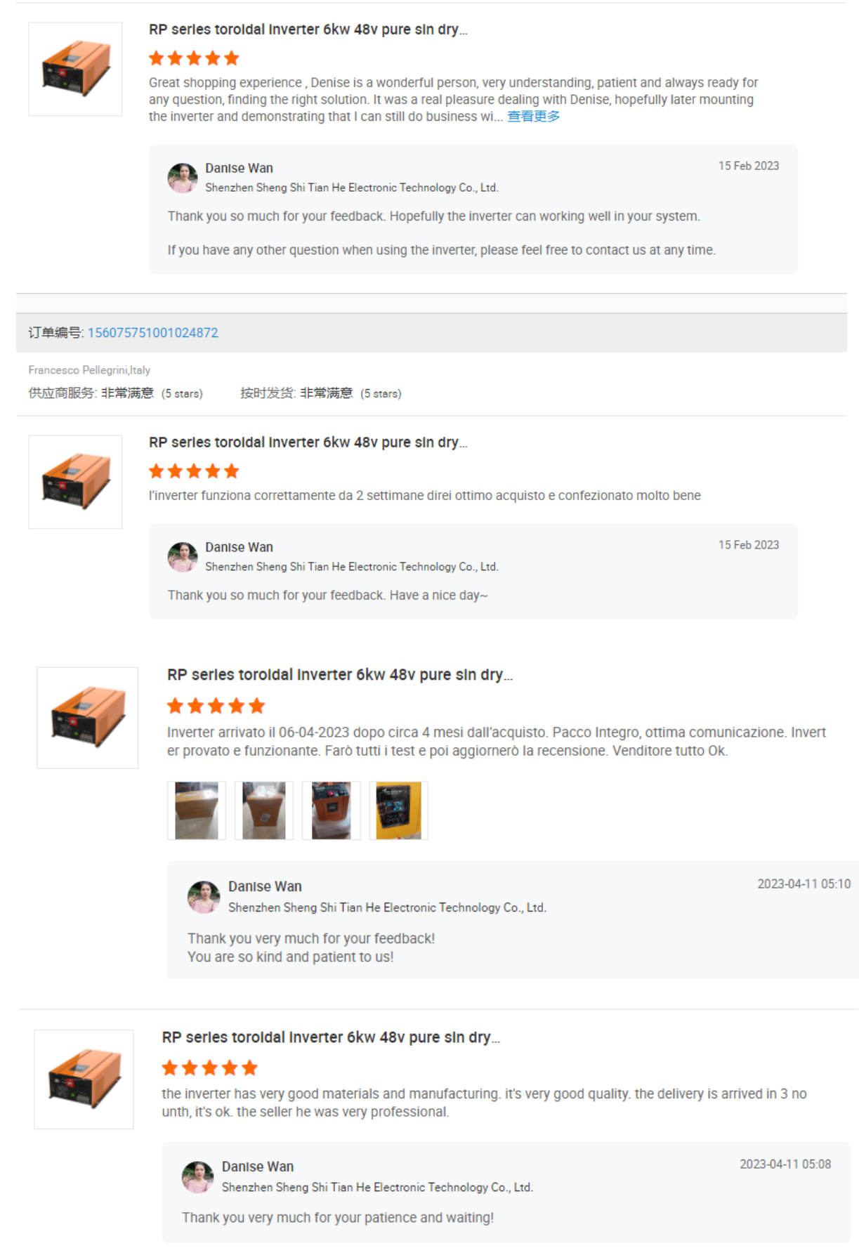 5kva Off Grid Pure Sine Wave 40Hz-70Hz 5000 Watt Dc To Ac UPS Power Inverter