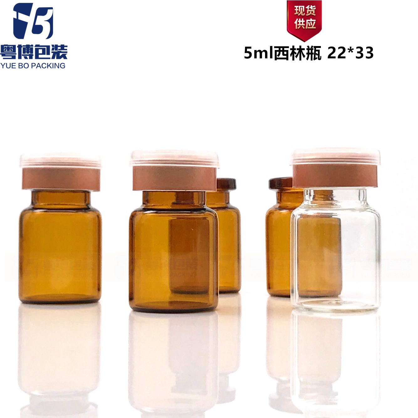 220V/380V 50HZ Voltage Speed Full Automatic Glass Ampoule Bottle Filling Capping Machine