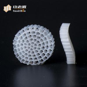 China PE79S S Patent Small Boss Special Design MBBR Floating Carrier wholesale