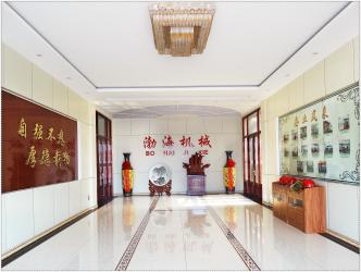 CANGZHOU BOHAI BRICK MACHINERY CO.,LTD