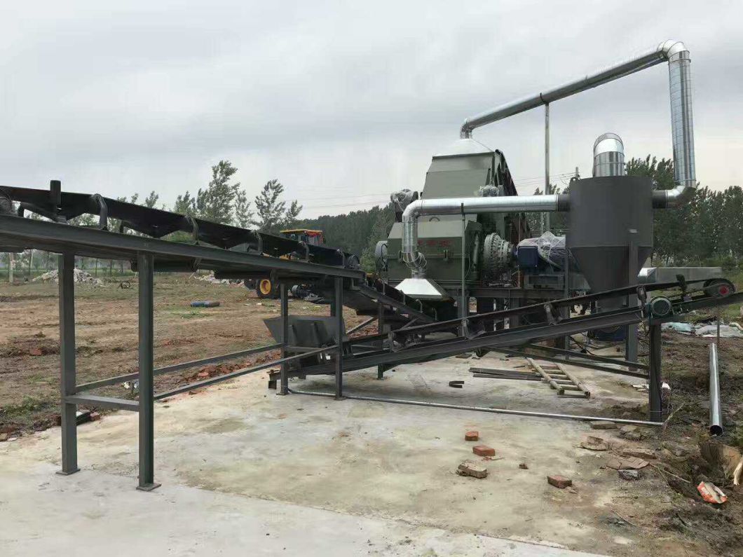 Customized Mini Scrap Metal Crusher for Sale
