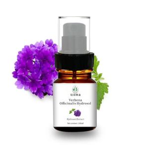 China Organic Natural Lemon Verbena Hydrosol 100ML 30KG For Closed Mouth Acne wholesale