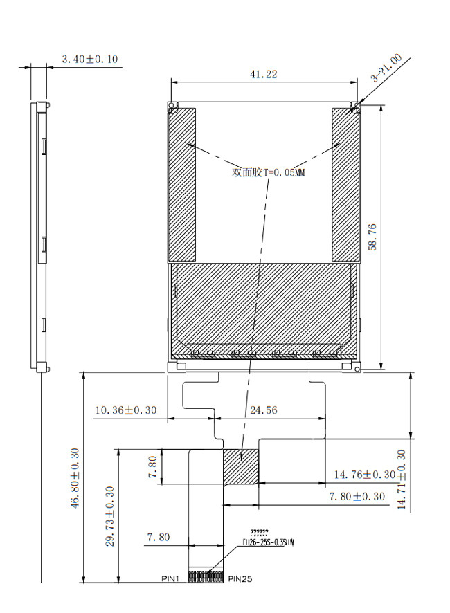 2.4-Inch High Brightness 800nits IPS TFT Display 240x320 Dot Matrix Module