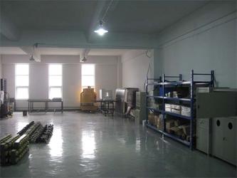 Hunan Huae Microwave Technology Co., Ltd.