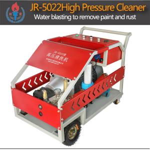 China Industrial High Pressure Washing Machine 500 Bar Electric Cabinet Remote Control wholesale