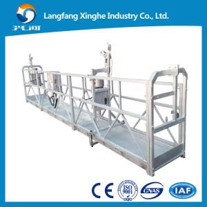China Manufacturer100% copper gearing single phase construction maintenance gondola platform wholesale