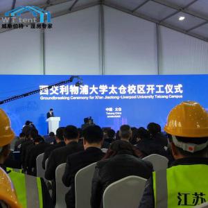 China 40x50 Huge Custom Made Tents Height 6m University Ground Breaking Ceremony wholesale