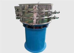 China Aluminium Oxide Rotary Vibrating Screen , High Precision Tumbler Screener wholesale