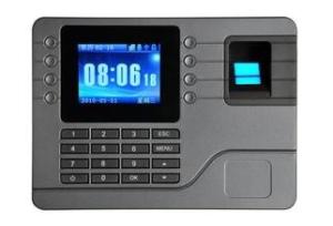 China Chinese Attendance machine enclosure, covers and accessories wholesale