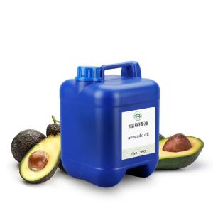 China In Stock Pure Natural Bulk Organic Avocado Oil Unrefined For Cosmetic Usage wholesale