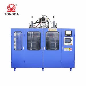 China 4L 5L Hollow Detergent Bottle Blow Molding Machine Fully Automatic wholesale