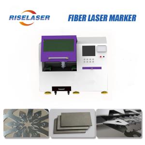 China Precious Laser Cutting And Engraving Machine , Advertising Fiber Cutting Machine wholesale