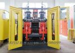 Cosmetic Bottle Making Field Plastic Bottle Blowing Machine 3.0 X 2.1 X 2.35