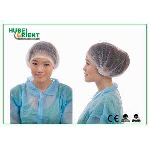 Disposable PP Nonwoven Mob Cap Bouffant Headcover With Double Elastic