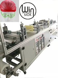 China 18inch Plastic Surgical Cap Making Machine Aluminium Alloy wholesale