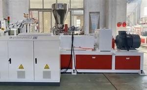China 1000kg/H PP Film Scrap Hdpe Pelletizing Machine 3mm Diameter wholesale