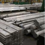 Aircraft 122mm Diameter T6 7075 Aluminium Solid Round Bar