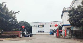 YouYuan Industry Co.,Limited