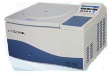 China Medical Use Low Speed  Automatic Uncovering Refrigerated Centrifuge CTK100R wholesale