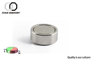 China ndfeb magnetic assembly for magnetic motor , Specialized magnetic assembly for motor bike wholesale