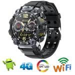 Multi Sport Mode 4G Smart Watch Outdoor Waterproof Watch For Exploration And