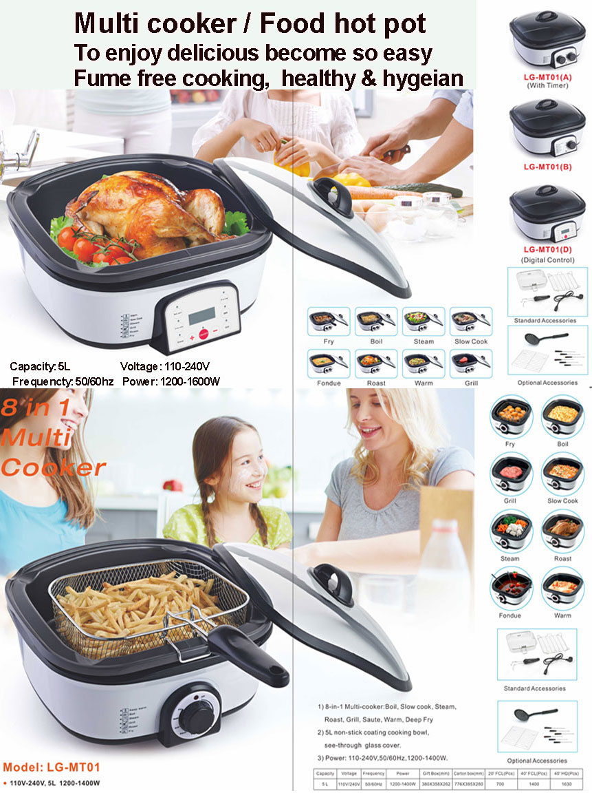 A multi cook.jpg