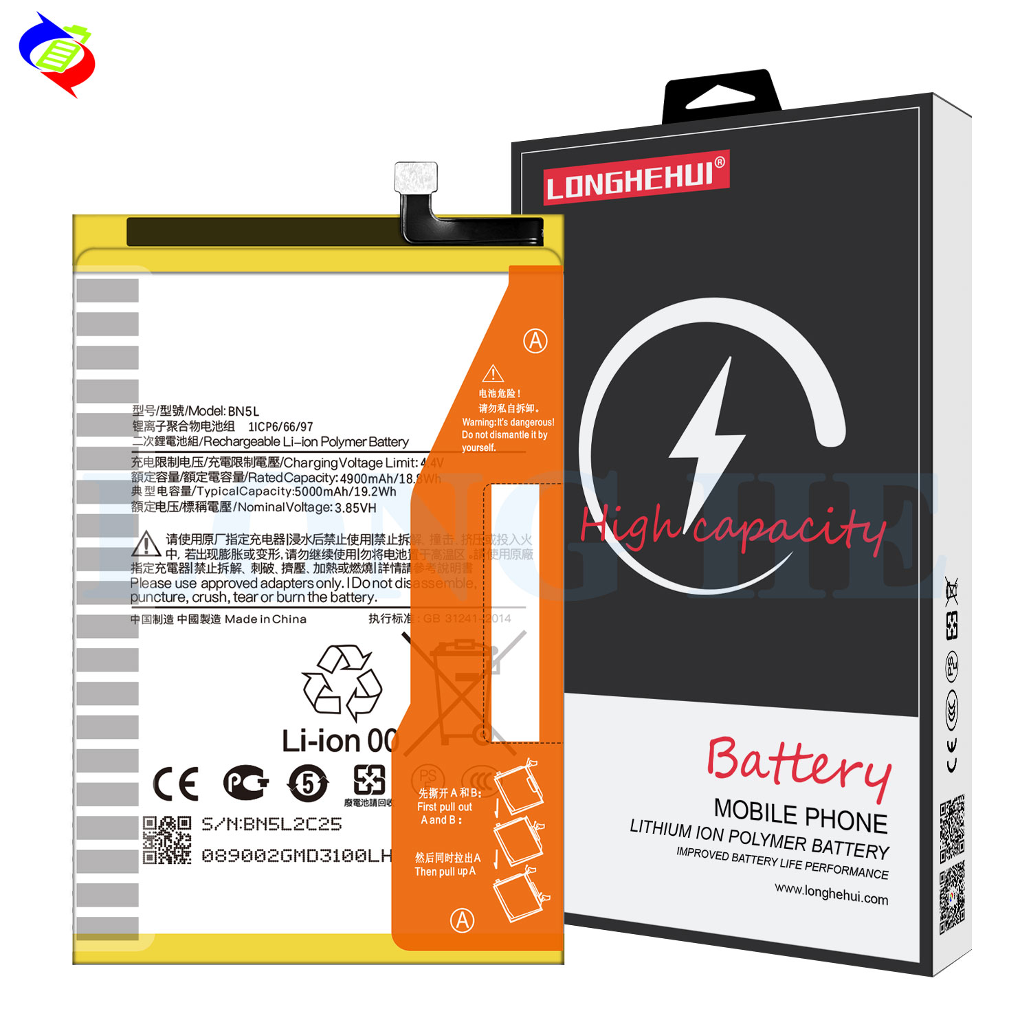High Capacity 5000mAh Replacement Li-Polymer Battery for Redmi 12C NFC Mobile Phone