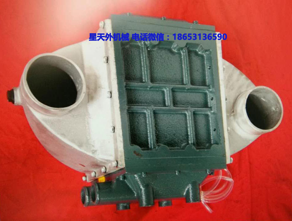 Heat exchanger FOR sinotruk marine engine spare part HG1242119113 hight quality