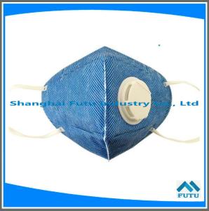 China Japan anti pollution cotton face mask sterilizer mask n95 surgical mask wholesale