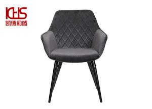 China 84cm High Nordic Style Velvet Covered Dining Chairs Modern Fabric Luxury Upholstered wholesale
