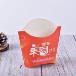 Cardboard Food French Fries Packaging Box Takeaway Disposable Container