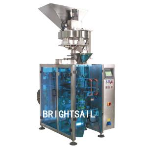 China Sachet 10-5000g Spice Powder Packaging Machine wholesale