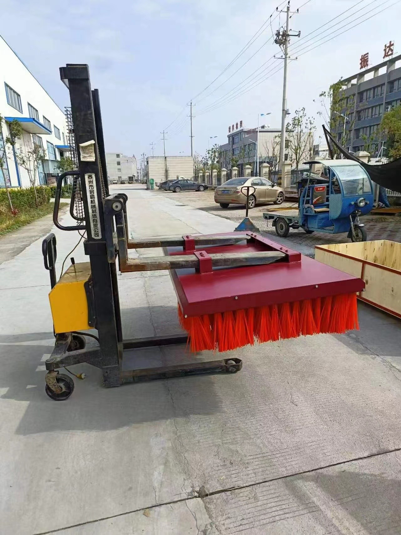 Forklift Street Sweeper Brush Sweeper Broom Road Street Cleaning Brush For Forklift Attachment